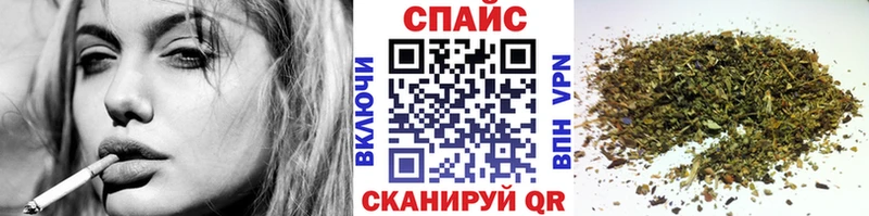 БУТИРАТ оксибутират Сыктывкар