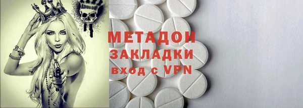 мефедрон VHQ Алзамай