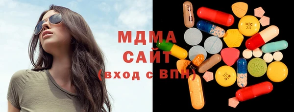 мдма Алексин