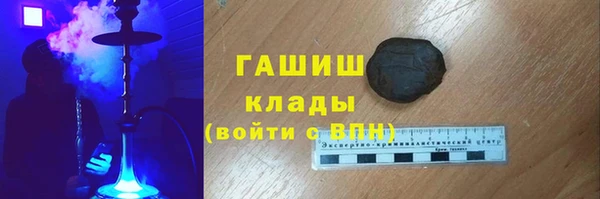 мефедрон VHQ Алзамай
