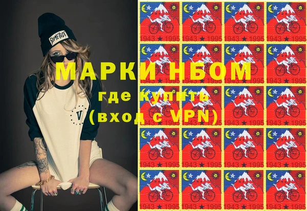 мефедрон VHQ Алзамай
