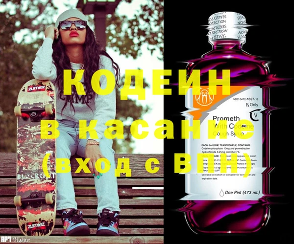 MESCALINE Алексеевка