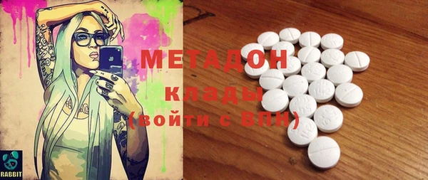 MESCALINE Алексеевка