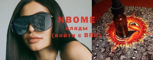 мефедрон VHQ Алзамай