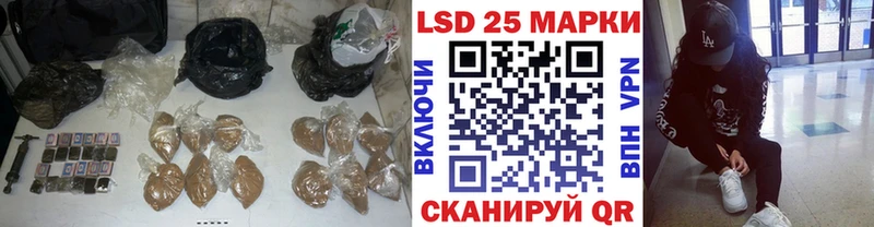 где купить наркотик  Сыктывкар  Лсд 25 экстази ecstasy 