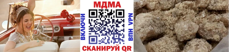 MDMA кристаллы  Сыктывкар 