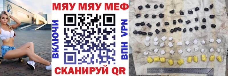 hydra зеркало Сыктывкар МЕФ 4 MMC