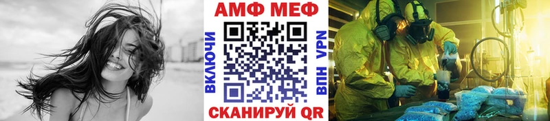 mega как зайти  купить наркоту  Сыктывкар  Метамфетамин винт 