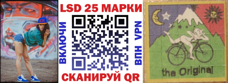 что такое   Сыктывкар  Марки NBOMe 1,5мг 